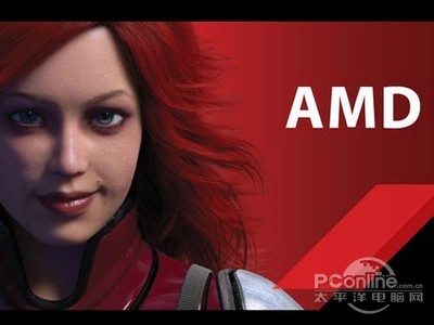 AMD全新APU、CPU共享接口！接口问题解决