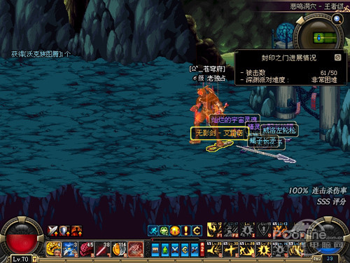 dnf深渊怎么开?《地下城与勇士》游戏