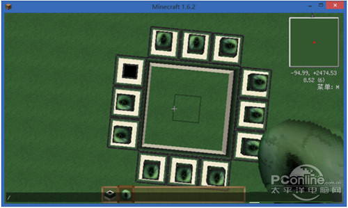 【我的世界末地传送门】步骤4