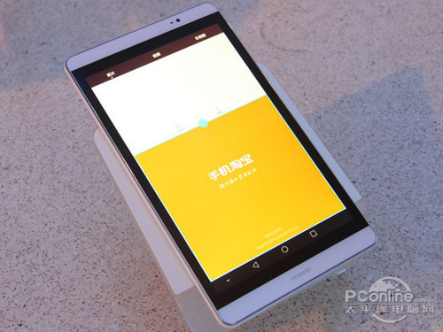 华为M2•揽阅和小米平板对比