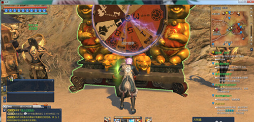 剑灵风驰电掣任务怎么上去