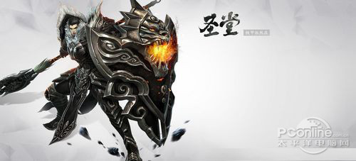 天谕什么职业厉害