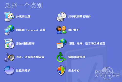 【lol服务器连接异常即将退出怎么解决】步骤1