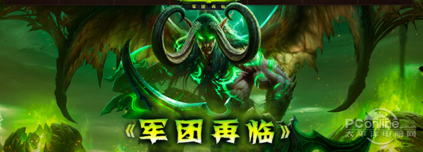 什么网络游戏最好玩