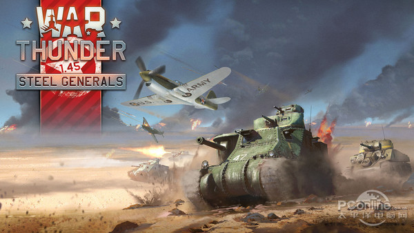 什么网络游戏最好玩