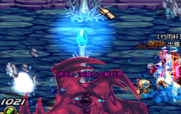 dnf遗忘之地怎么打