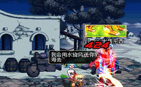 dnf遗忘之地怎么打