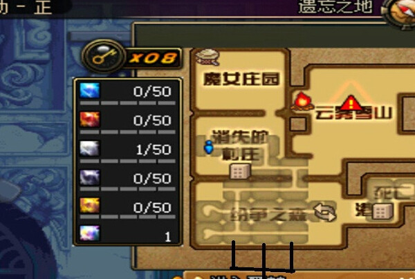 dnf遗忘之地怎么打