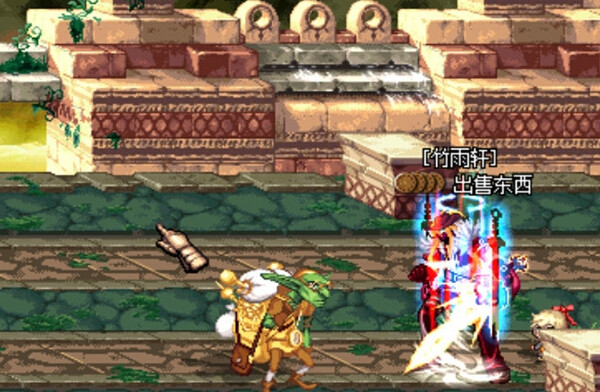 dnf遗忘之地怎么打