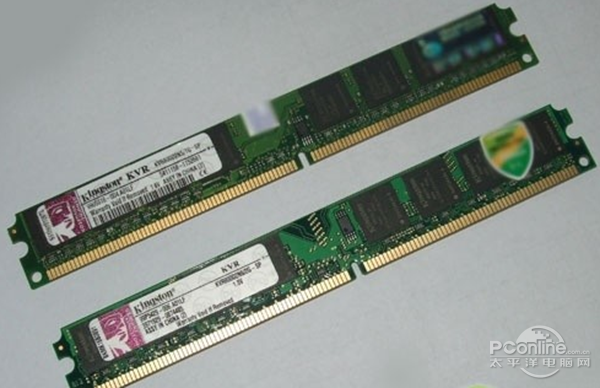 内存条什么牌子好