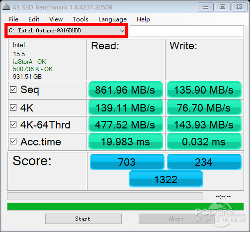 傲腾给PC性能带来了哪些改变？
