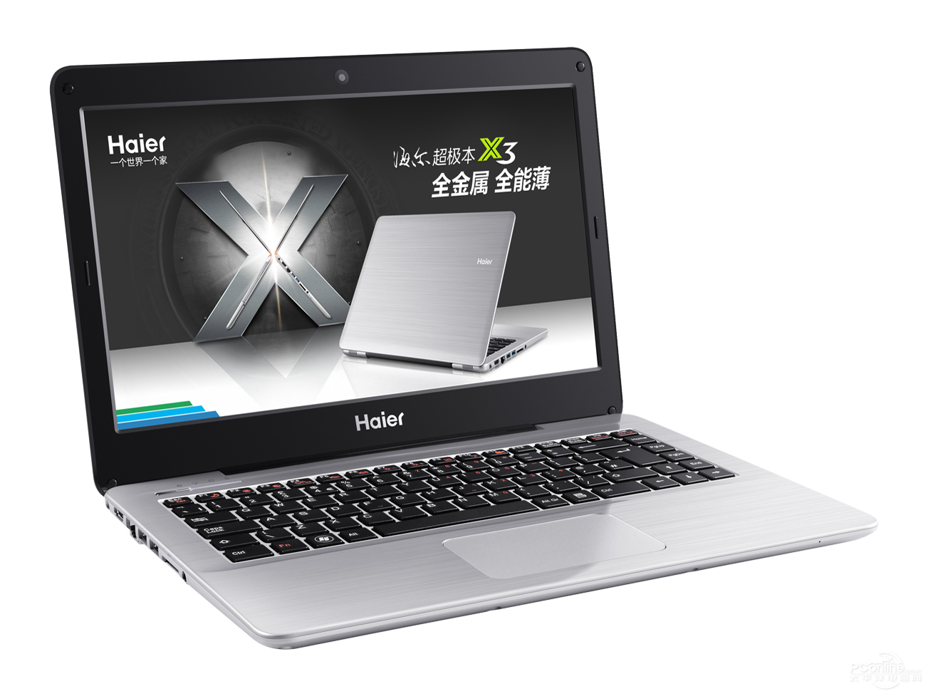海尔X3超极本有固态硬盘吗