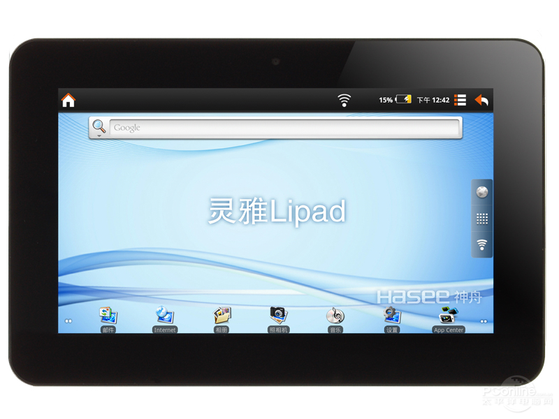 神舟T10有什么接口