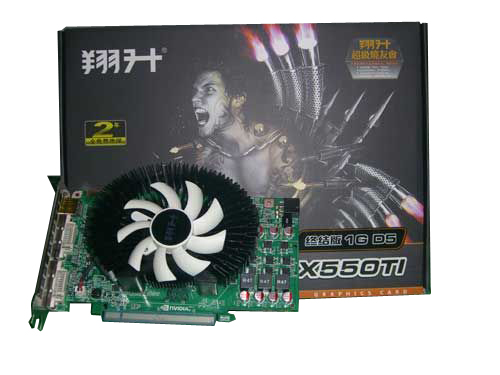 翔升GTX550Ti 终结版 1G D5 翔升GTX550Ti 终结版 1G D5