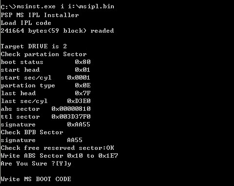 PSP2000自制系统3.60 M33如何安装 PSP2000自制系统3.60 M33如何安装