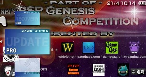 PSP3000的6.20 PRO-B5如何升级