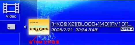 PSP2000影片的放置与播放方法是什么