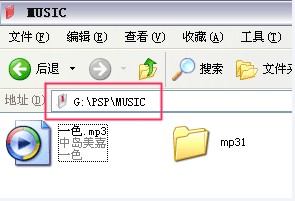 PSP2000的MP3文件放在哪里 PSP2000的MP3文件放在哪里