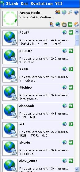 PSP2000如何上kai联网 PSP2000如何上kai联网