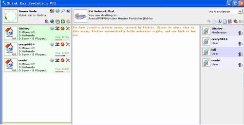 PSP2000如何上kai联网 PSP2000如何上kai联网
