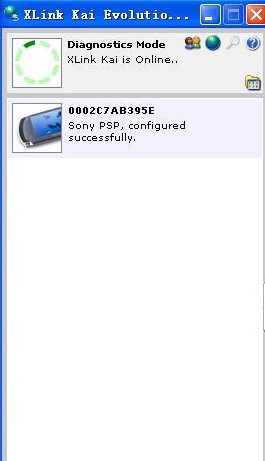 PSP2000如何上kai联网 PSP2000如何上kai联网