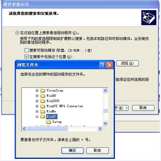 PSP2000如何上kai联网 PSP2000如何上kai联网