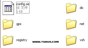 PSP2000自制系统3.03OE-C如何傻瓜安装