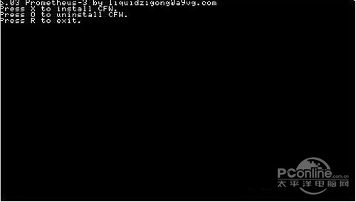 【psp 怎么刷机】步骤5