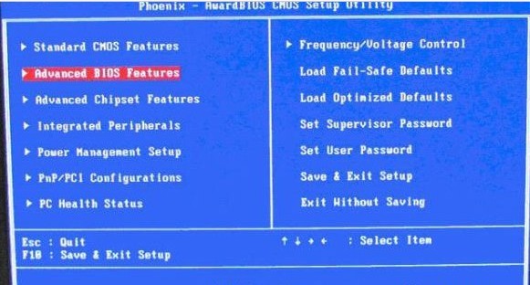 如何设置u盘启动 如何设置u盘启动