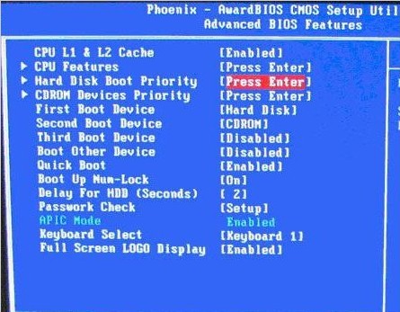 如何设置u盘启动 如何设置u盘启动