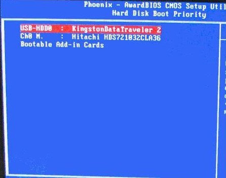 如何设置u盘启动 如何设置u盘启动