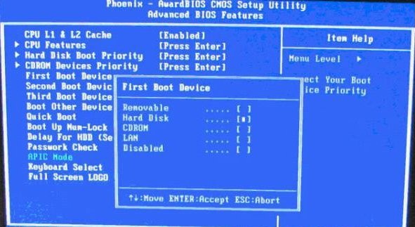 如何设置u盘启动 如何设置u盘启动