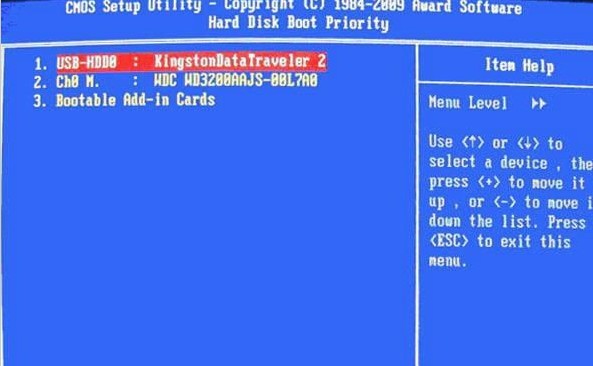 如何设置u盘启动 如何设置u盘启动