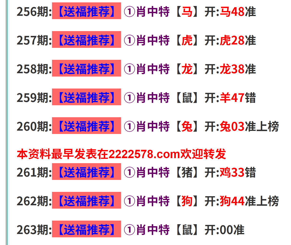 B455444F157EFC1CDD07DB81463B10DB.png